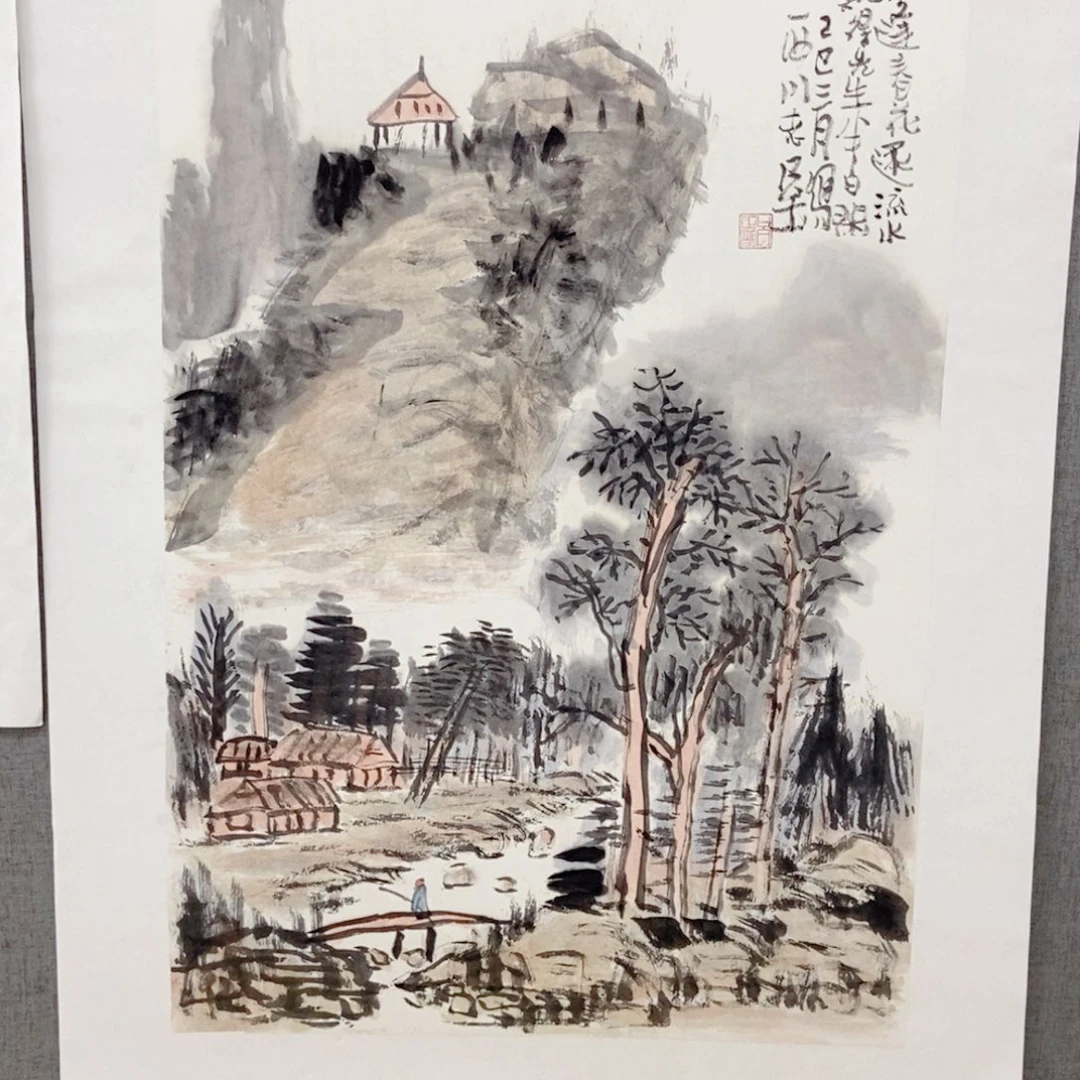 国画手寫手繪作品199