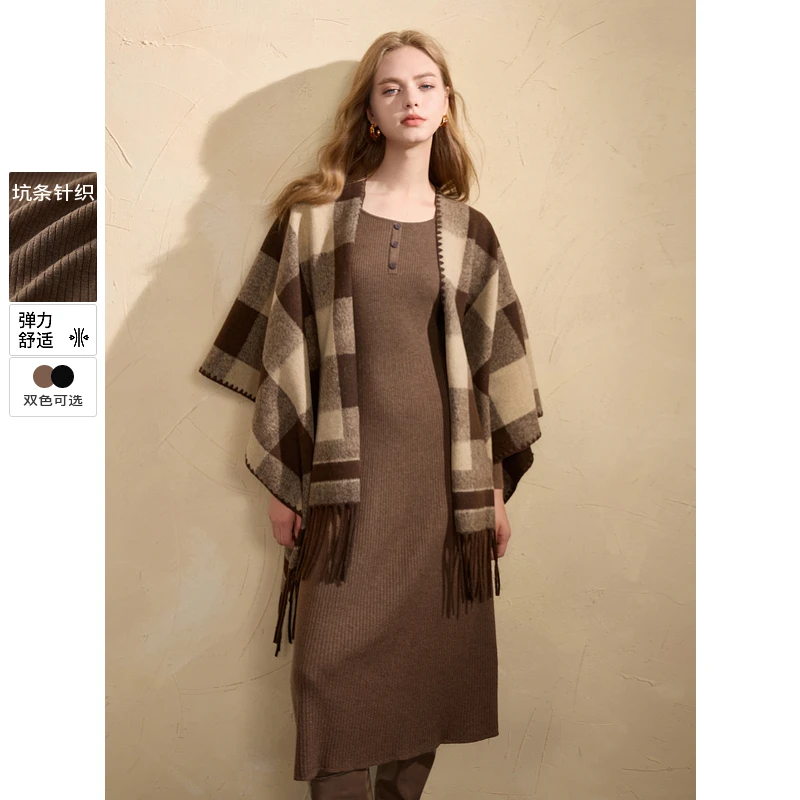 0213品牌福利三彩2024冬季新款纯色针织裙坑条收腰连衣裙圆领dbq