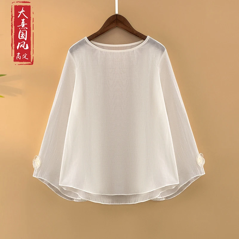 【白胭】夏季2025新款上衣小衫新中式女装国风薄款纯色白色长袖衬衫