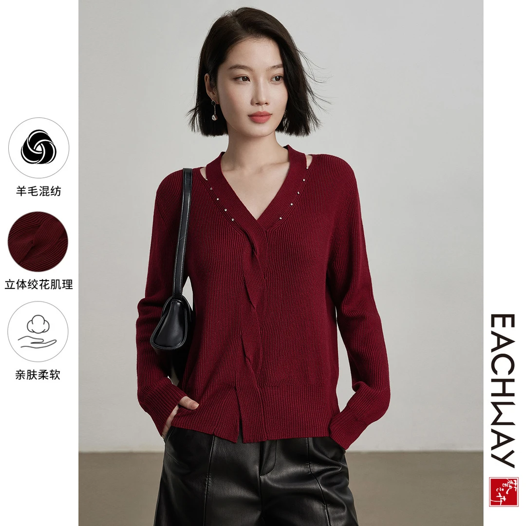 【羊毛混纺面料】新年红绞花工艺针织衫2025春季高级感上衣女