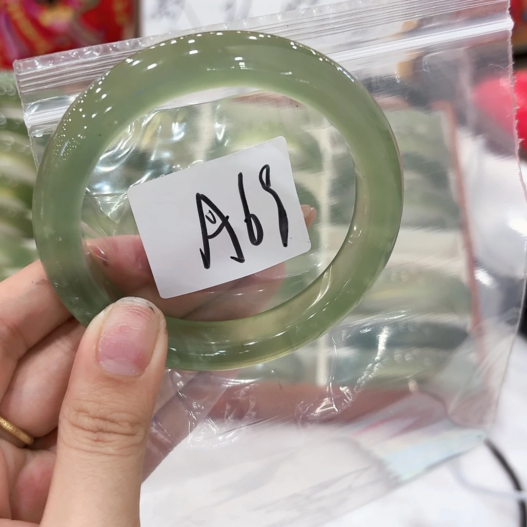 虚***阴岫玉未镶嵌手镯333