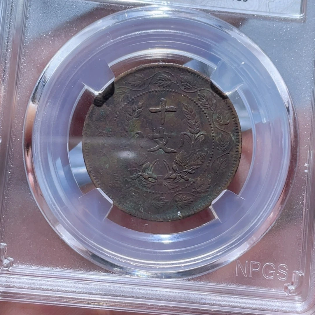 金属通古博今通古梁7183