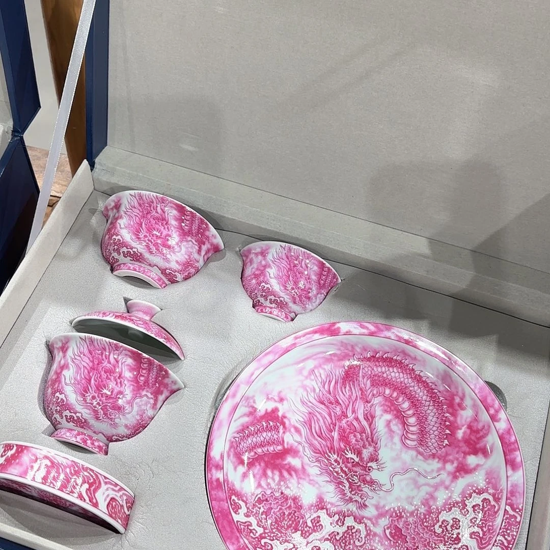 瓷片景德镇瓷器等十多