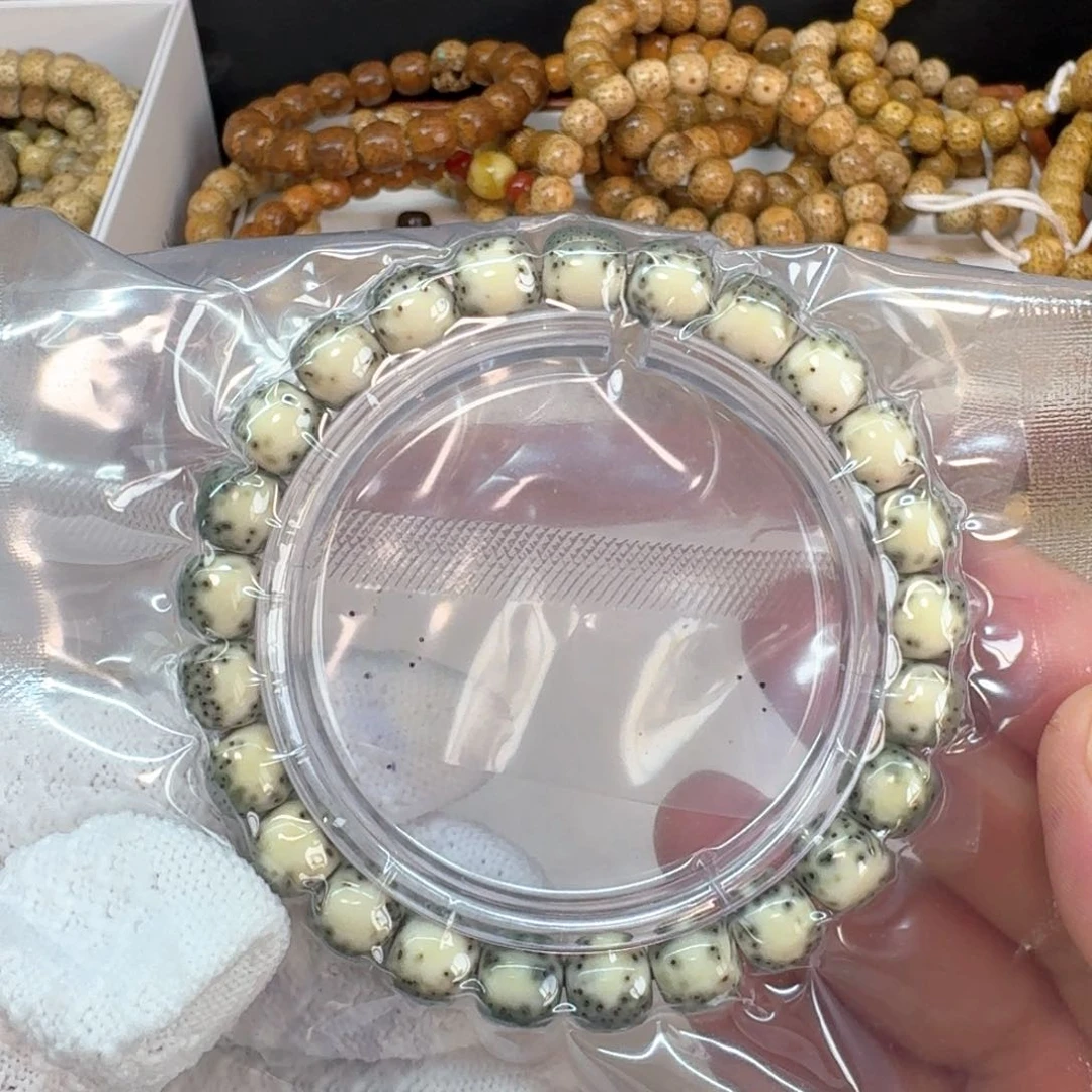 星月菩提吊坠石玉料9*8