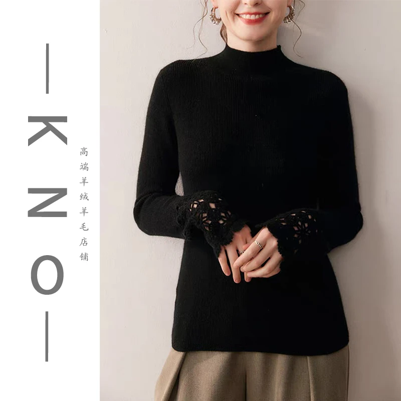 【KNO】 秋冬新款钩花纯色羊毛打底衫百搭女士针织洋气