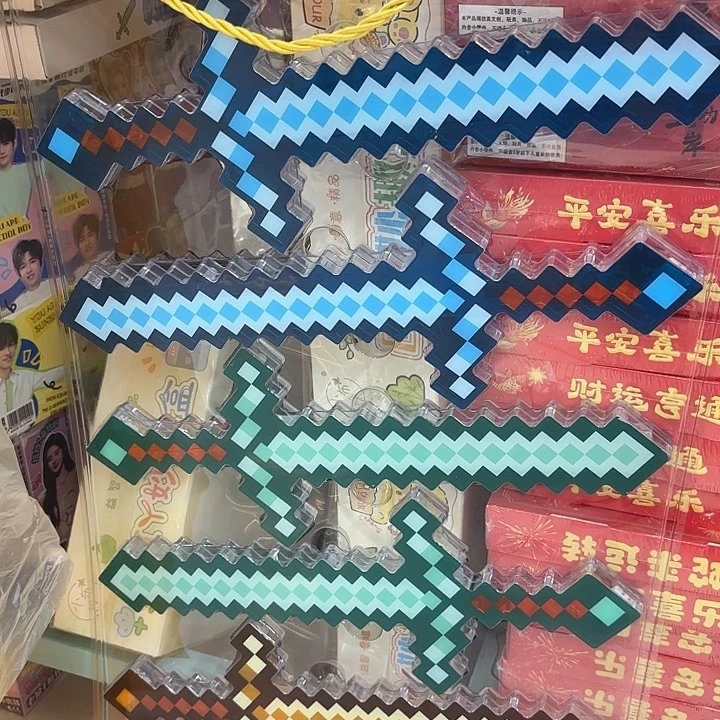 6个装发光的长剑系列