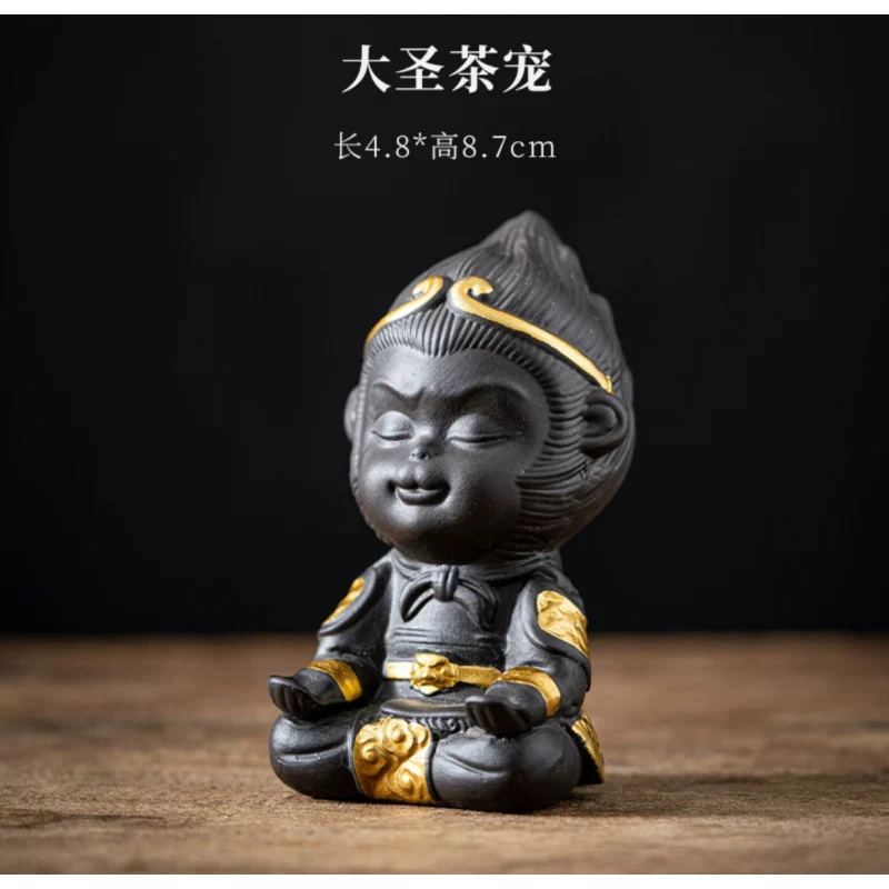 雅器《齐天大圣》孙悟空紫砂茶宠摆件H0777