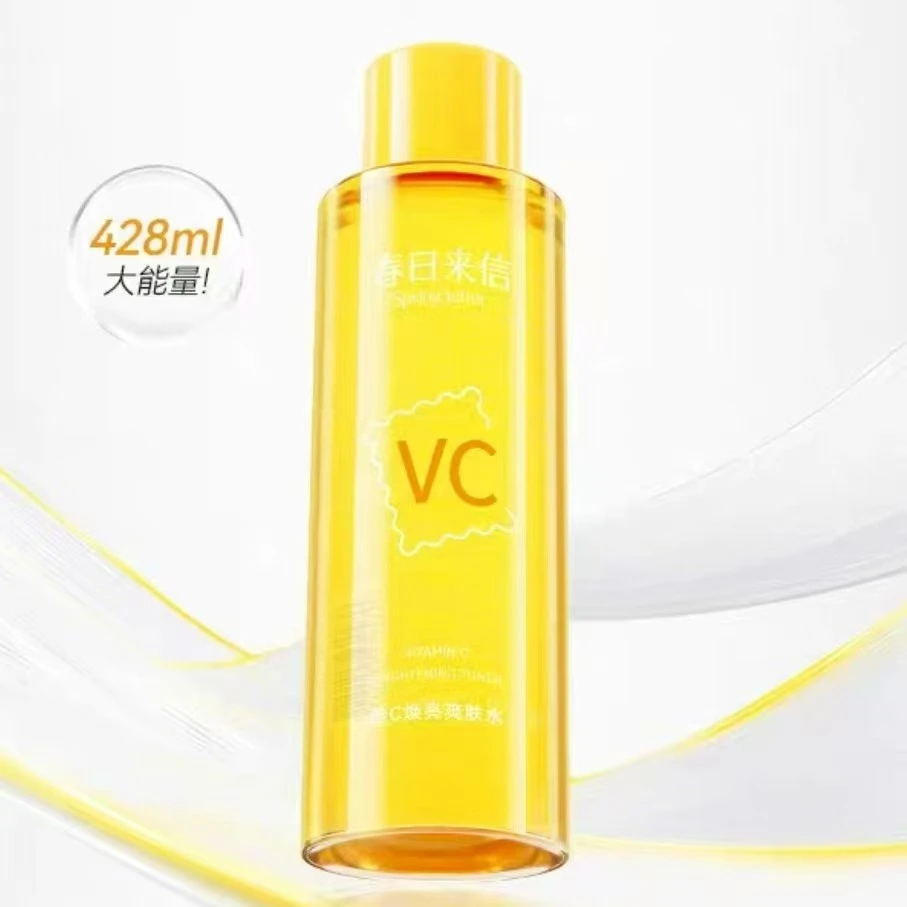 维c温和清凉爽肤水