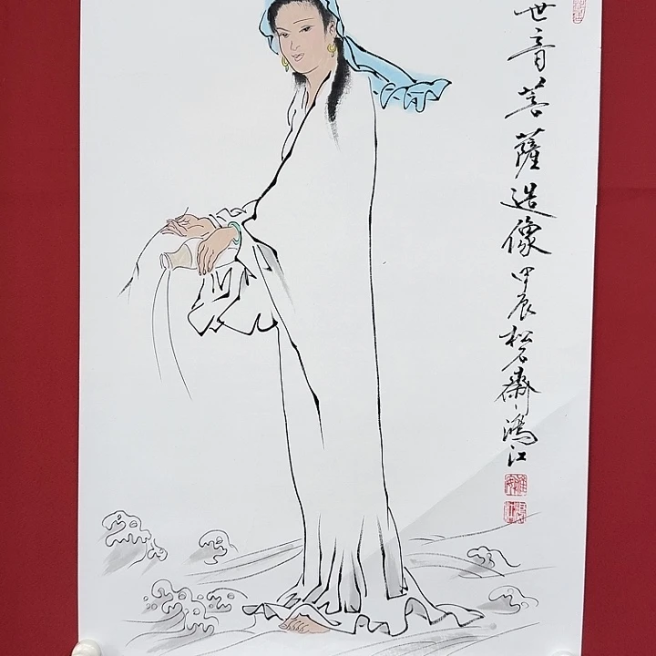 书法感谢您对我们的