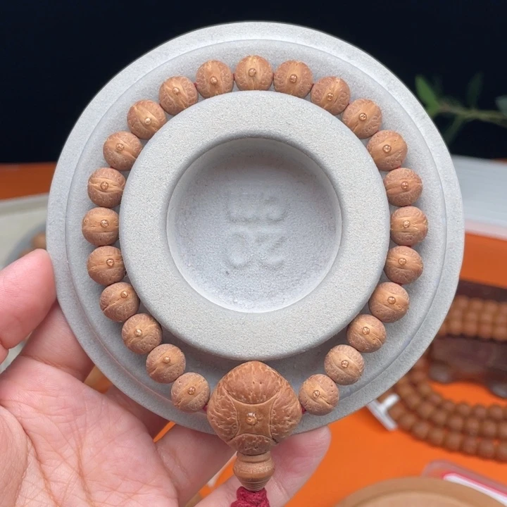 吊坠凤眼菩提08……