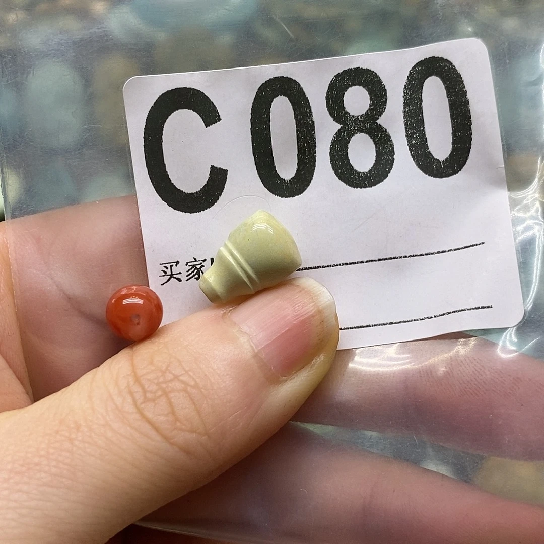 南红玛瑙未镶嵌珠宝奇石