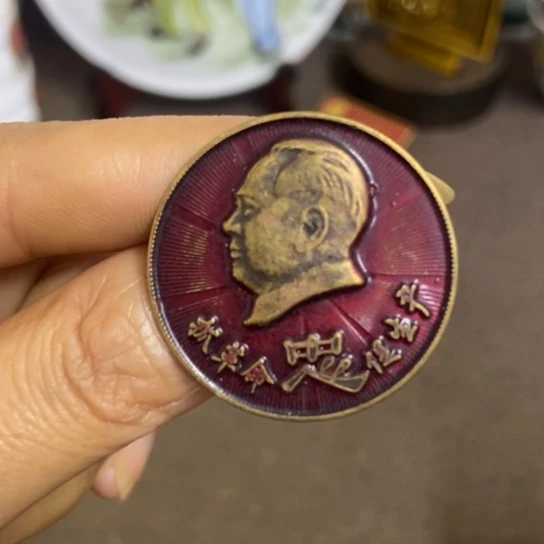 瓷片景德镇陶瓷研究所