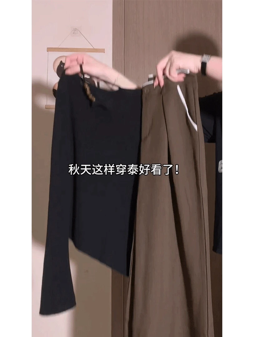 韩系慵懒风小众百搭时尚气质穿搭不撞衫不规则上衣T恤+阔腿裤套装