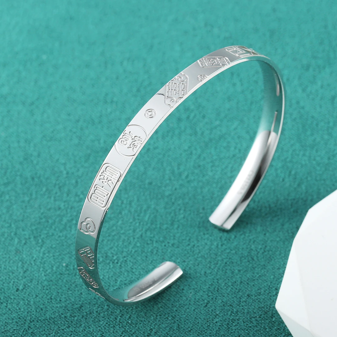 【瑞梦缘】PT990铂金CV1159-5吉言开口手镯