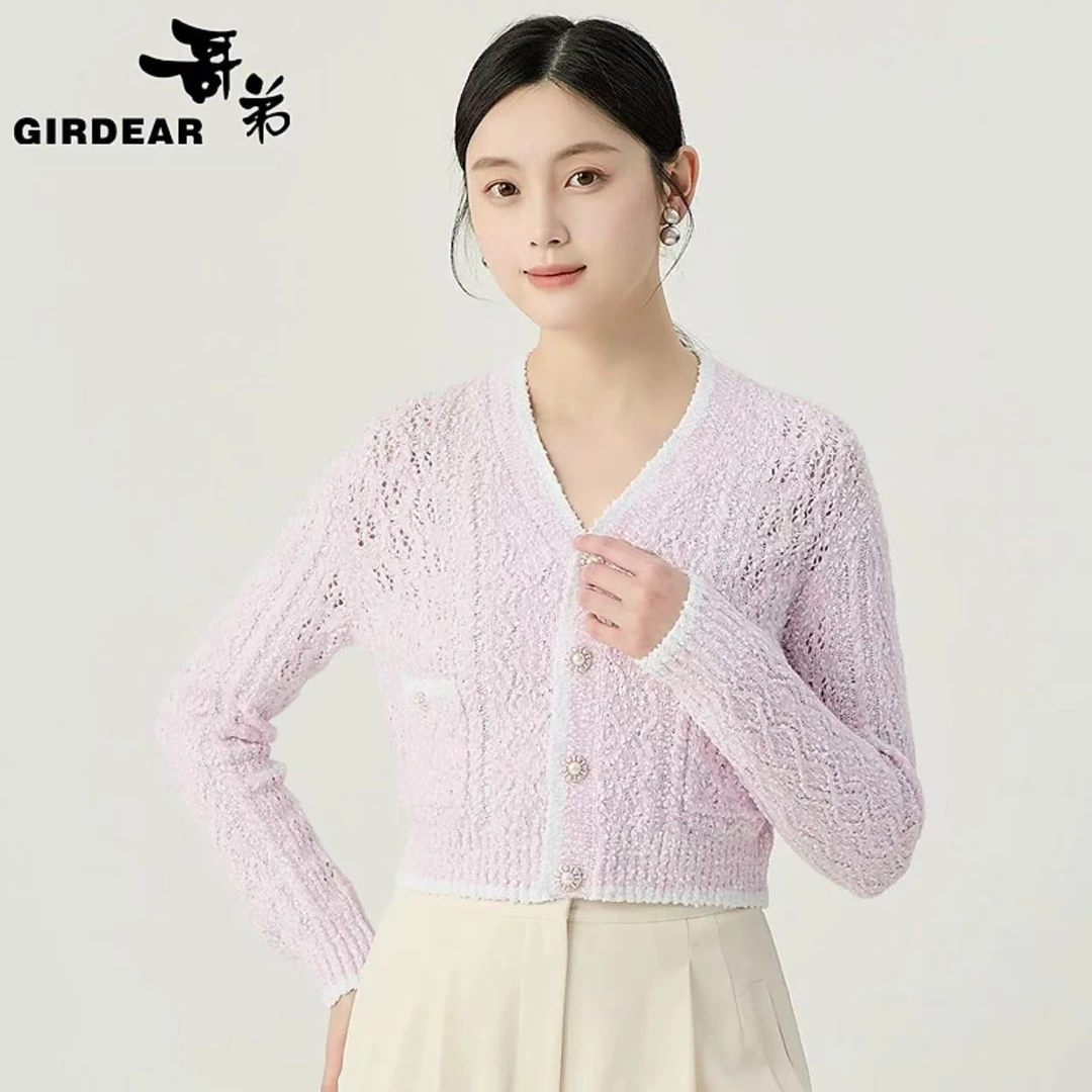 哥弟品质女装新款时尚精致通勤百搭V领毛绒感短款针织开衫148017