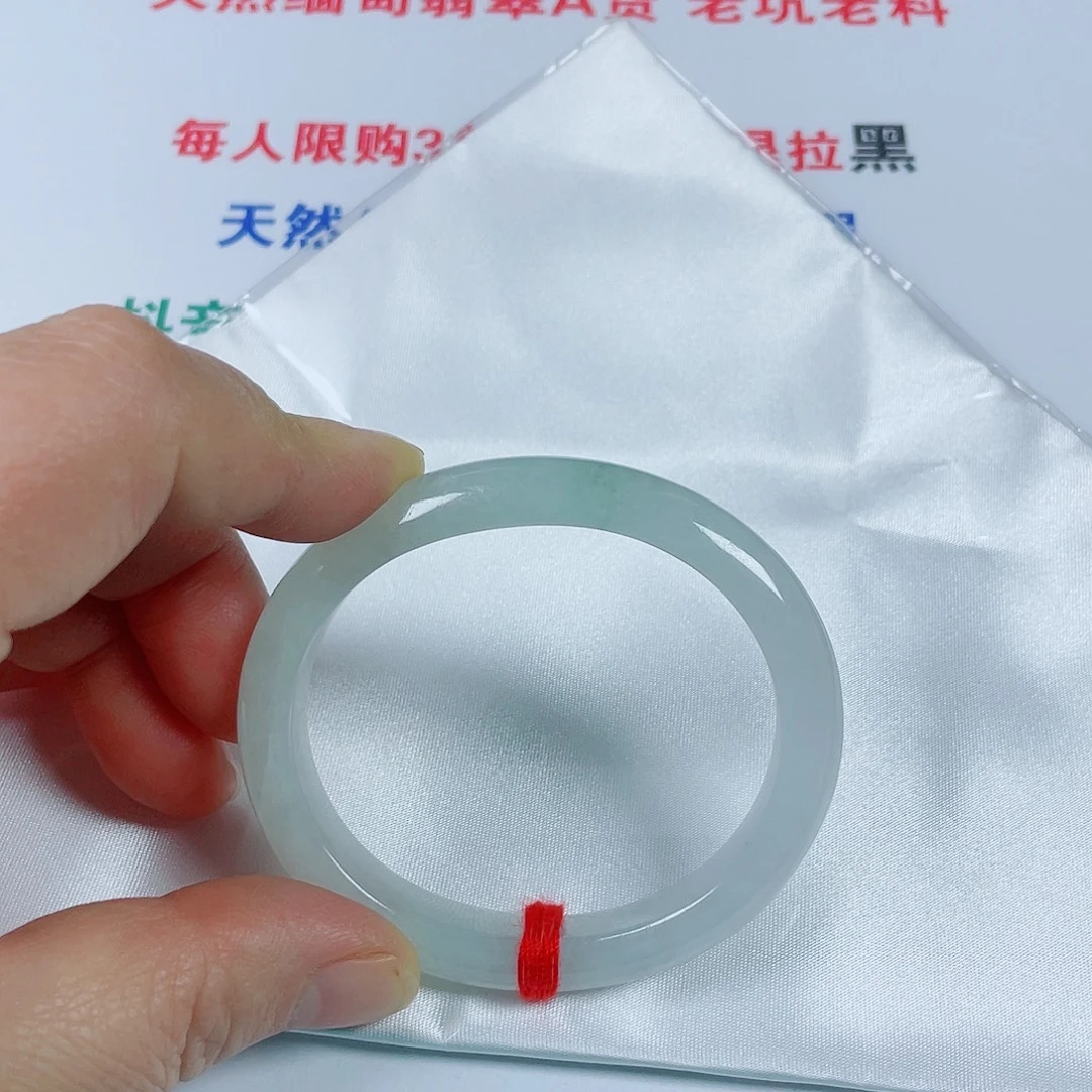 翡翠未镶嵌手镯天然翡翠手镯54.5