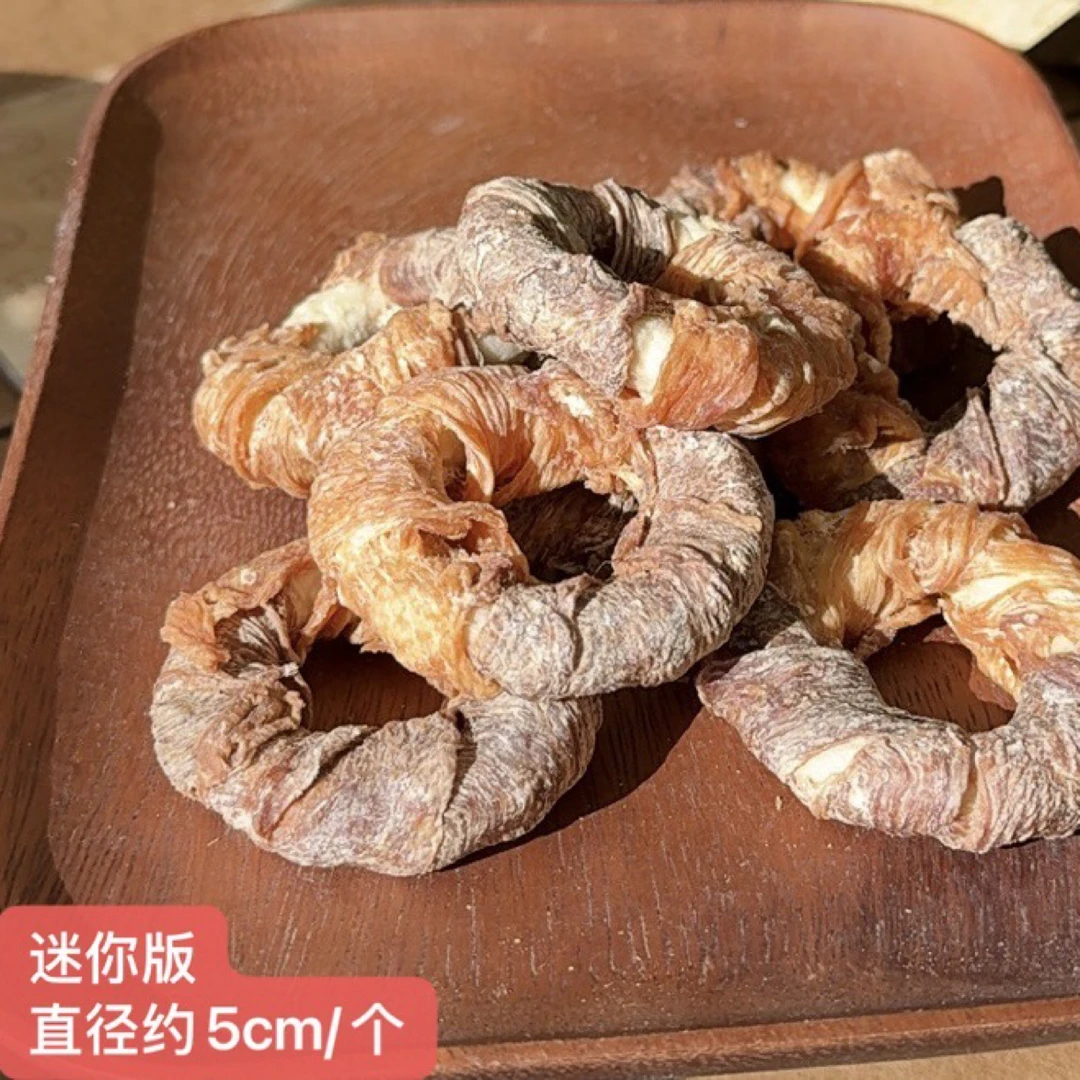 魏宝娟无添加无防腐茶多酚双拼磨牙圈牛皮磨牙50g/袋狗狗