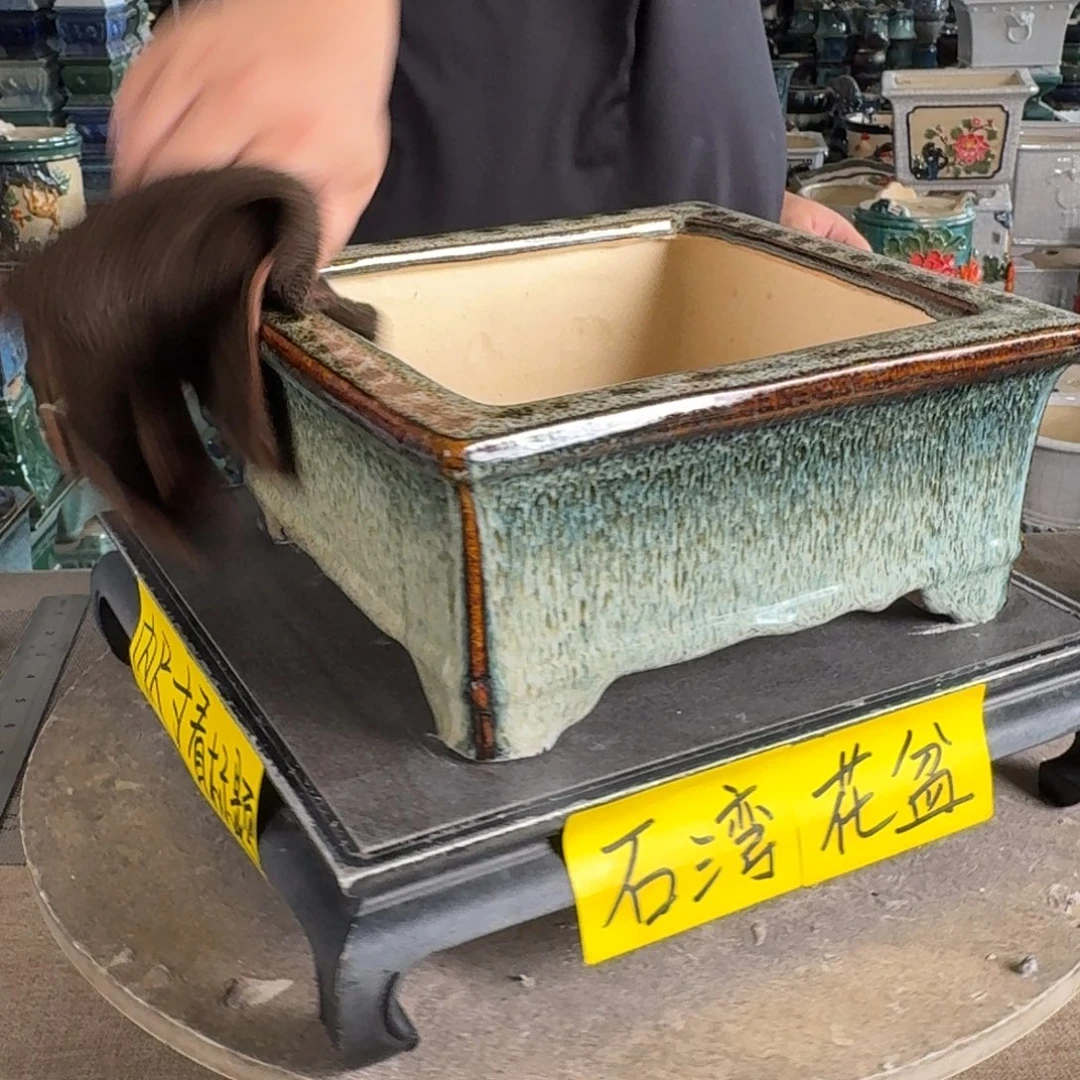 。一风堂石湾花盆 内口19*8