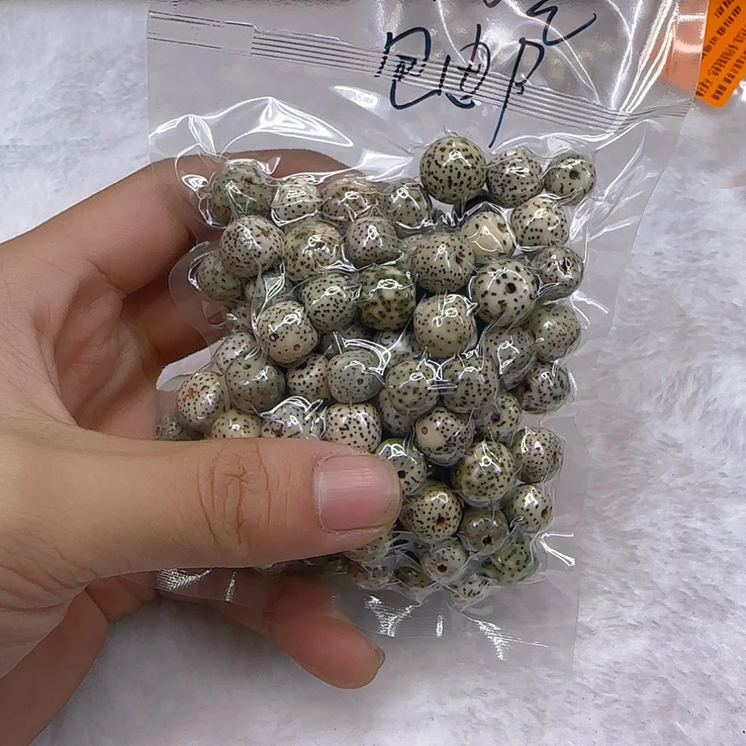 星月菩提手串8开场交朋友