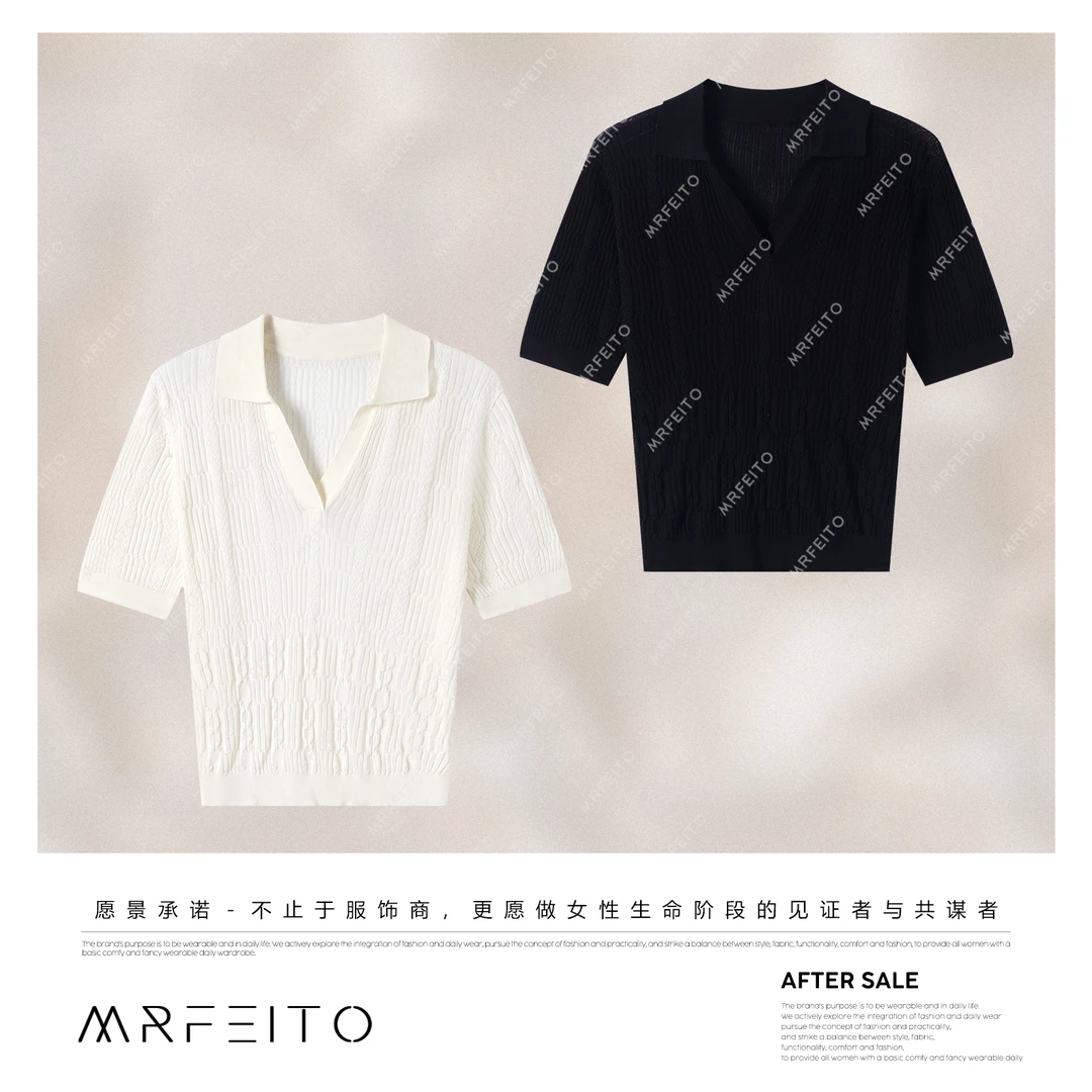 MRFEITO菲爷驾到【柔光里兰】polo领冰丝清凉舒适毛衣H7M02Q32707