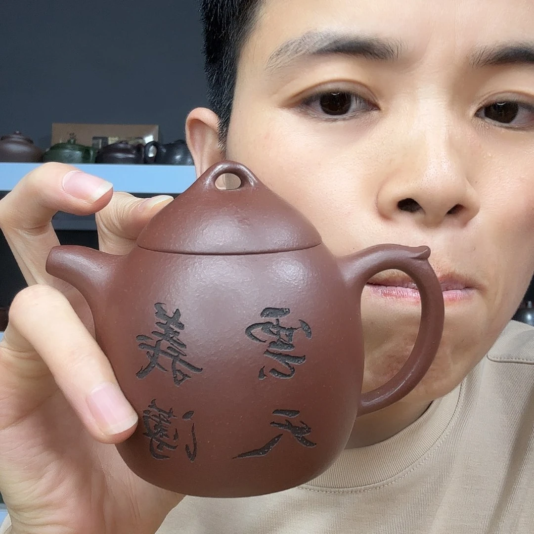 茶壶底槽青民间手艺人全手工制作
