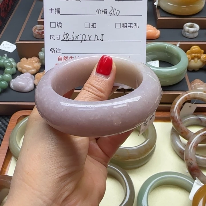 石英岩玉未镶嵌手镯
