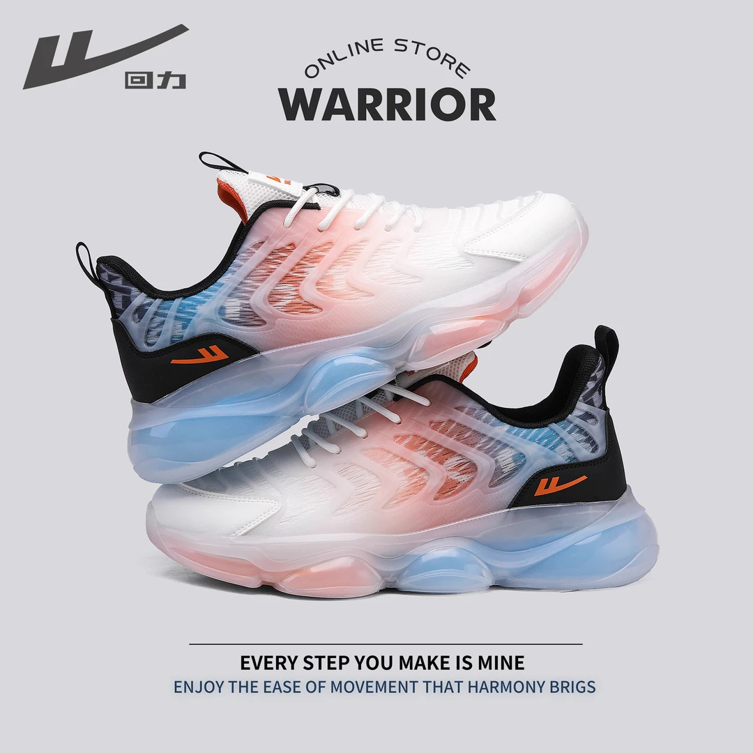 回力2025年春季新款运动鞋男款厚底增高鞋网面透气百搭跑步休闲鞋