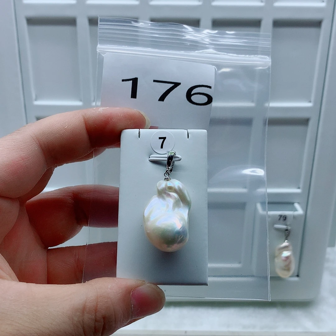 合金淡水珍珠吊坠(不含链)