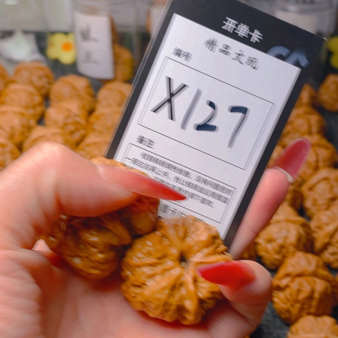 手串/手链核桃工*?蛤蟆