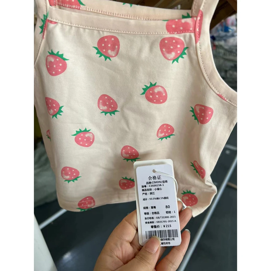 AC251~春季套装组合HD391/c3ss6185-1/c3ss6158-1粉草莓