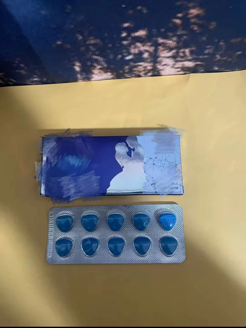 原装蓝糖豆二合一高硬度长时钟 礼品