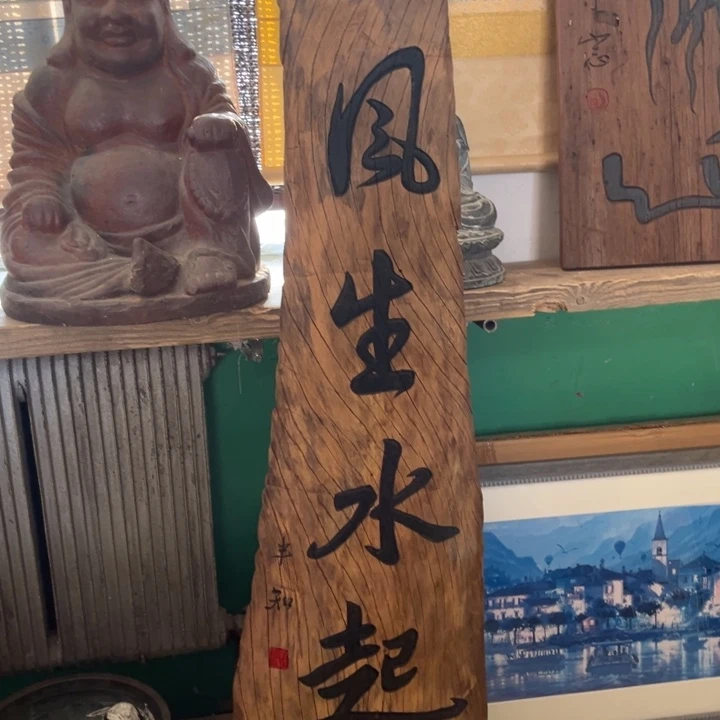 瓷器瓷器瓷器茶周边