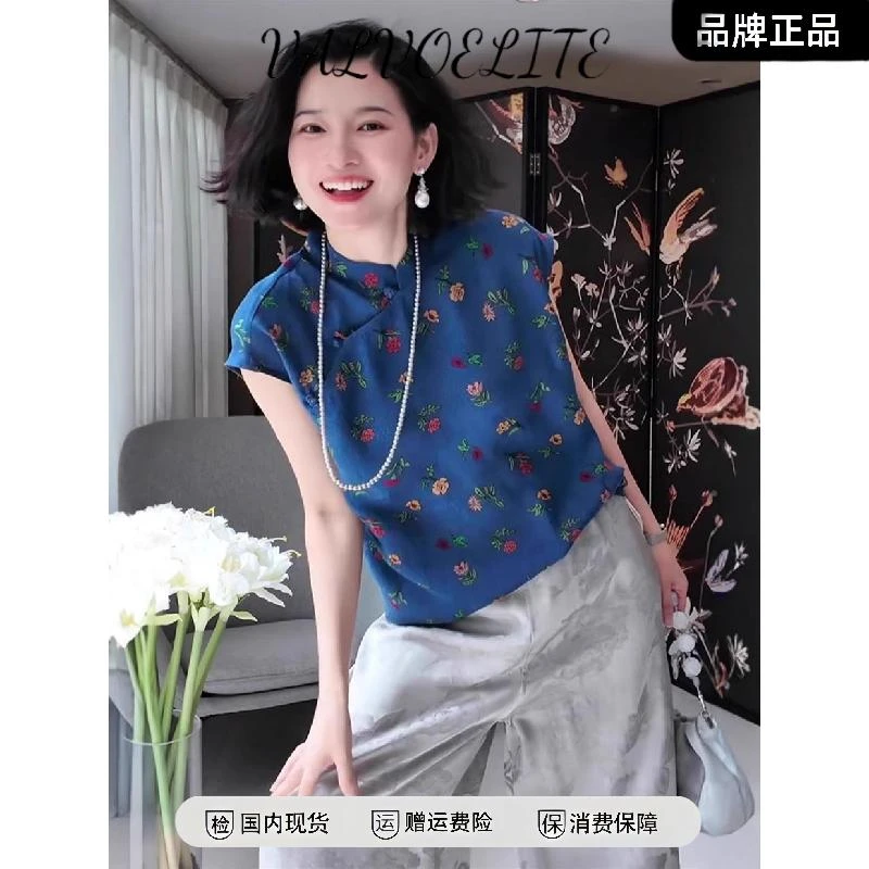 新中式复古碎花盘扣短袖上衣2025新款别致气质小众百搭衬衫