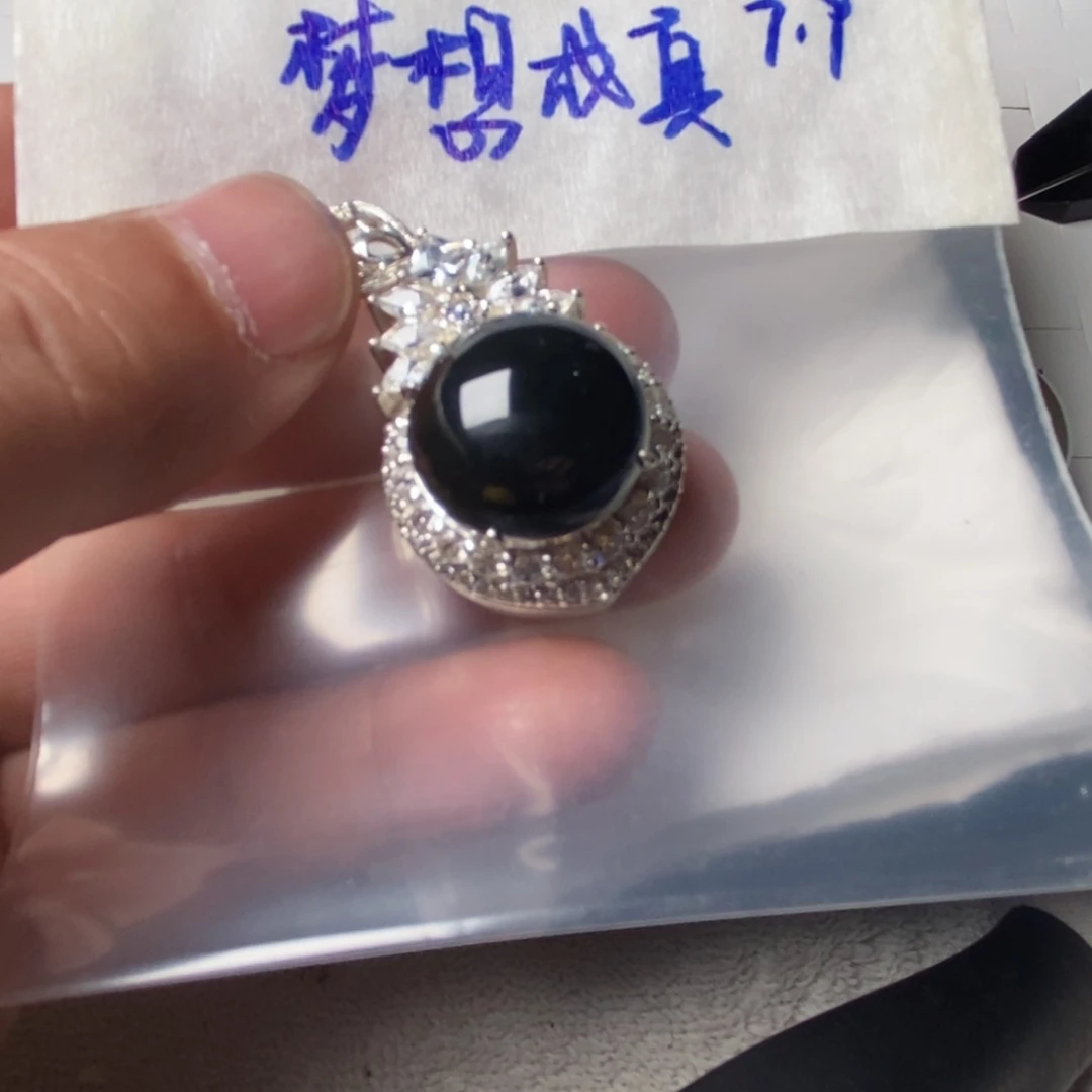 定制翡翠未镶嵌梦**真翡翠