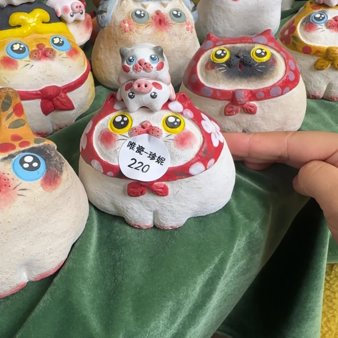盖碗伊**摆件摆件猫猫哈哈