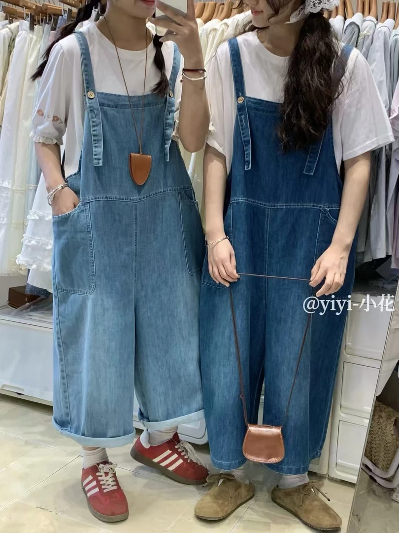 XH#3287#日系复古牛仔背带裤