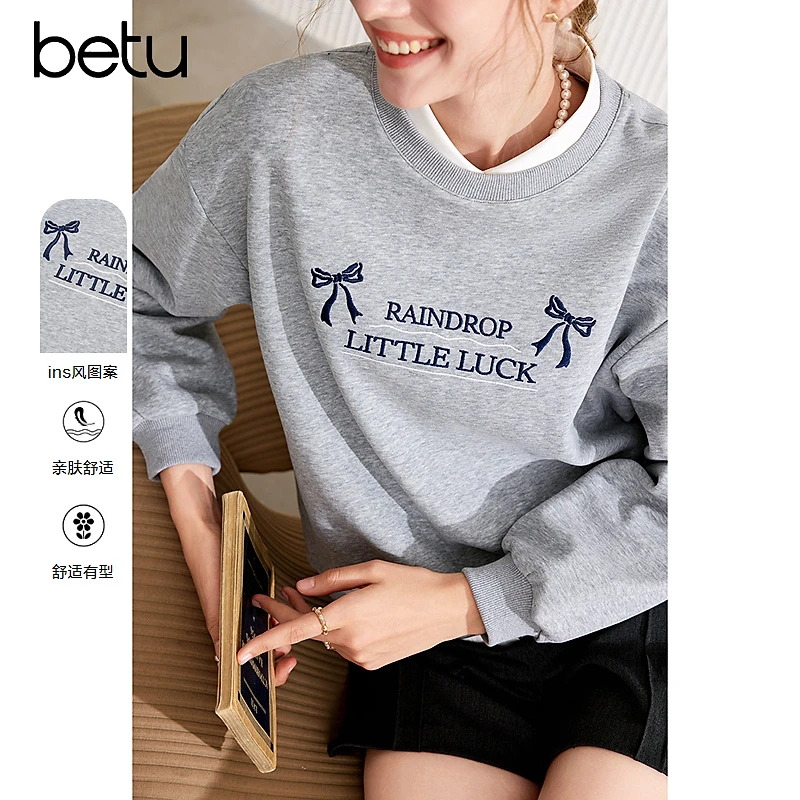【芋总专属】Betu/百图卫衣2408T30