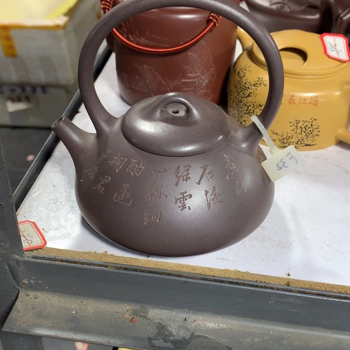 紫砂茶壶原矿手工103
