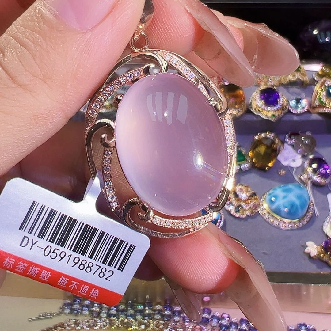 银S925镶嵌珠宝半成品芙蓉石
