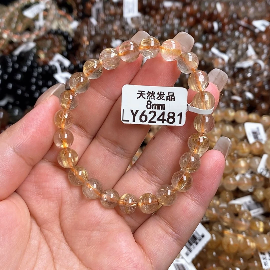 未镶嵌手链水晶水