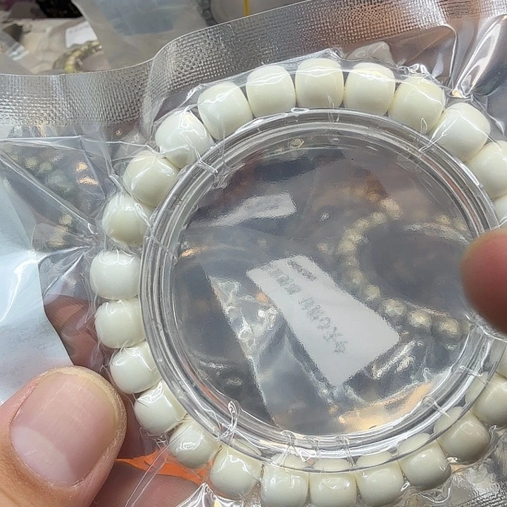 星月菩提手串76白菩提单圈0.9