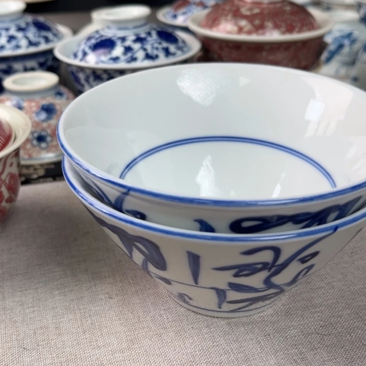 淡***风瓷片景德镇陶瓷研究所研究方向