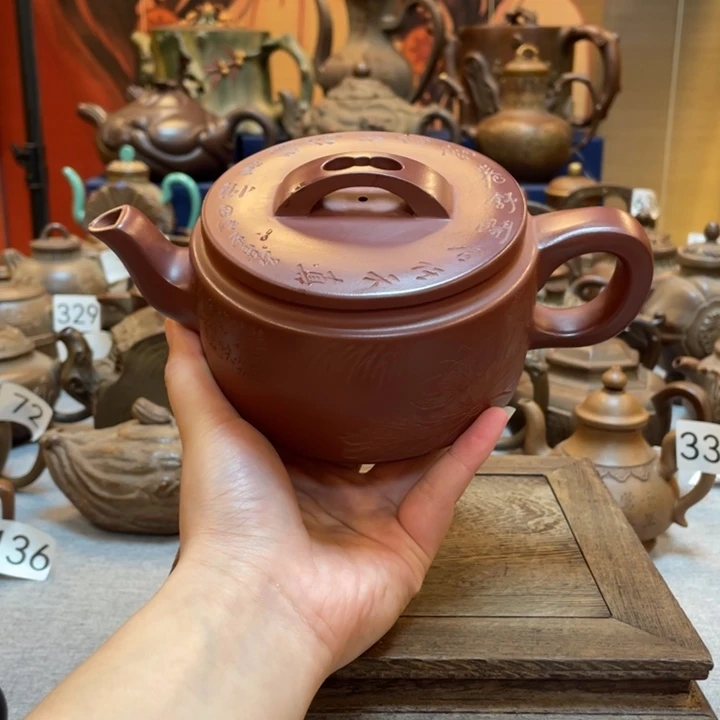 茶壶紫砂紫砂茶具紫砂