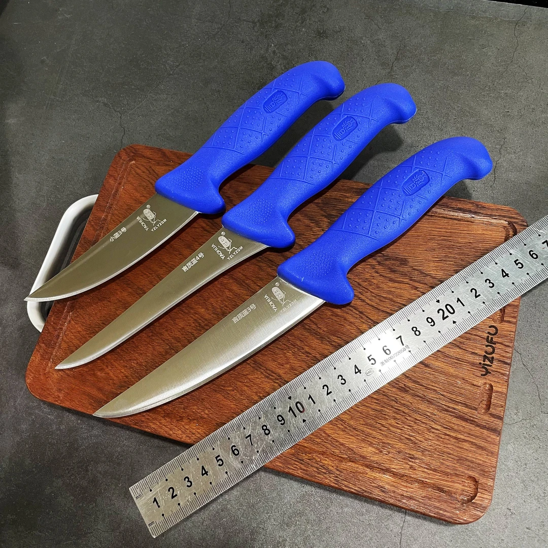 言质新增蓝色剔骨分割防滑手柄屠宰场宰牛宰羊剔骨专用刀