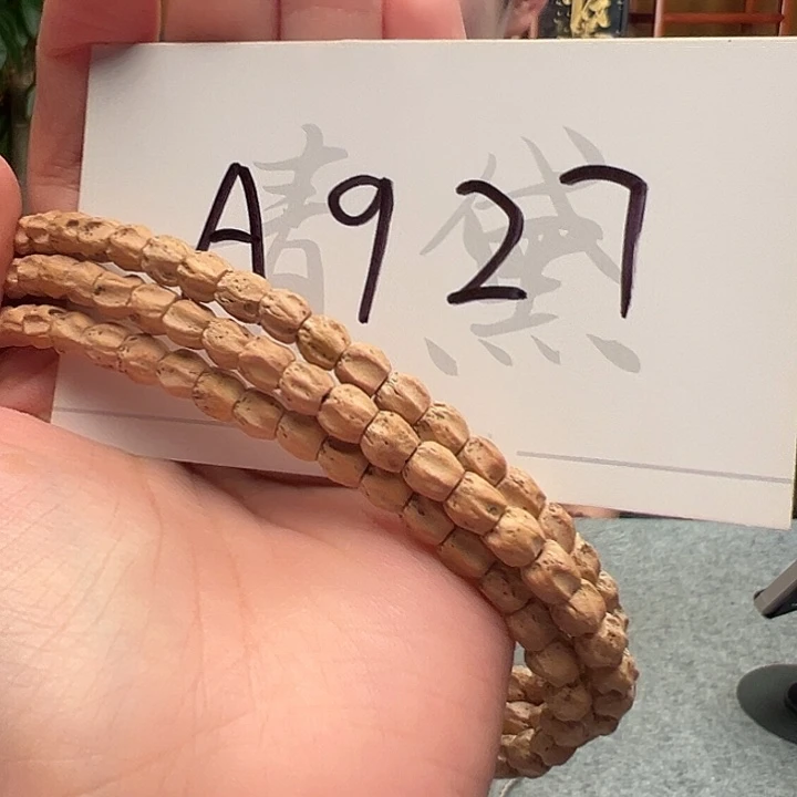 柏香籽/百香籽手串A927