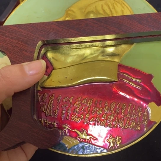 景德镇陶瓷研究所