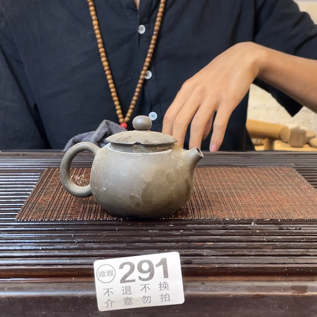 广西钦安龙窑坭兴陶柴烧