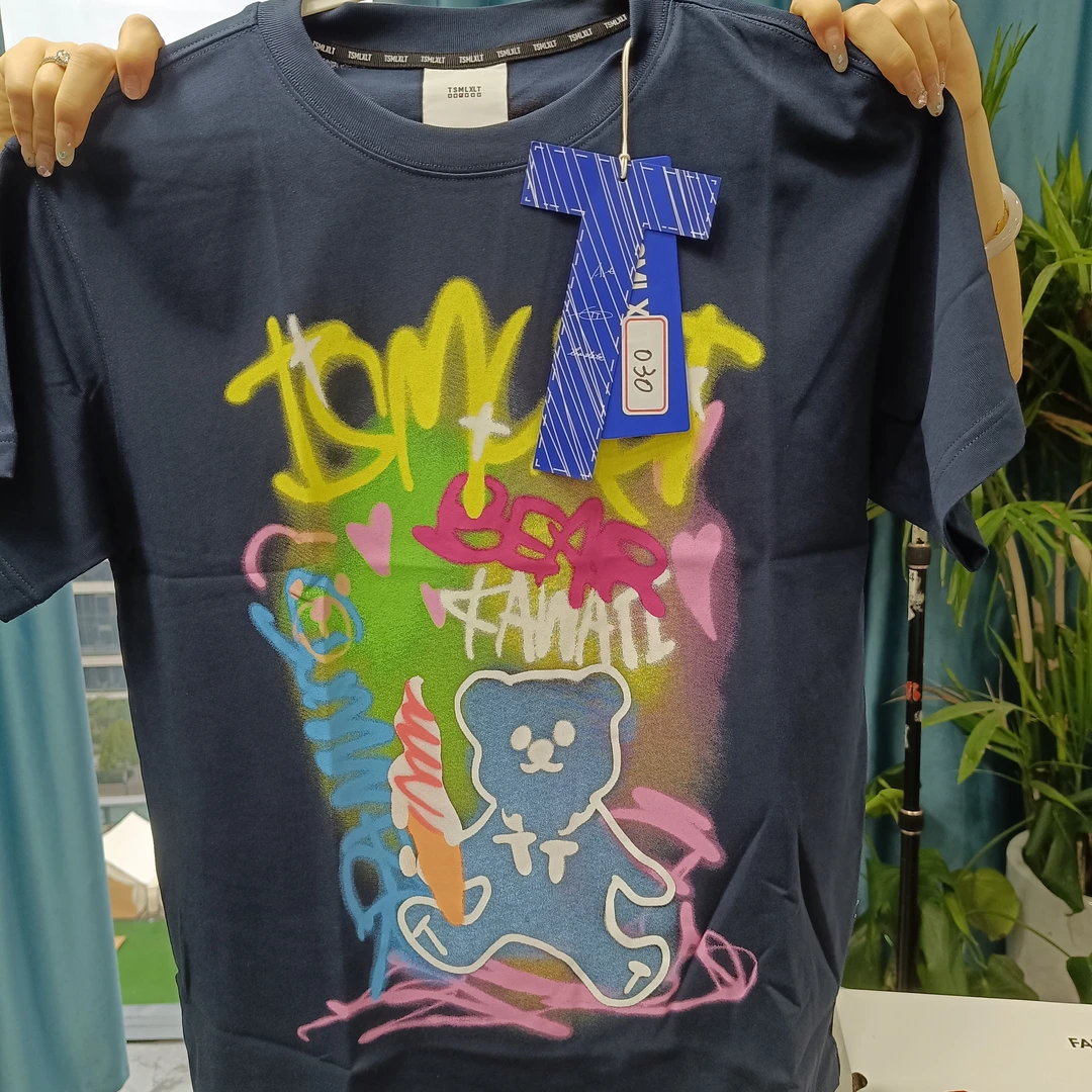 030夏季高克重短袖T恤TT家