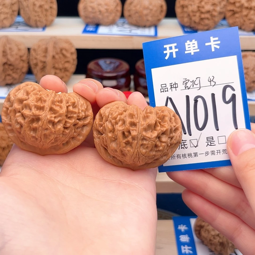文玩核桃吊坠宫灯43