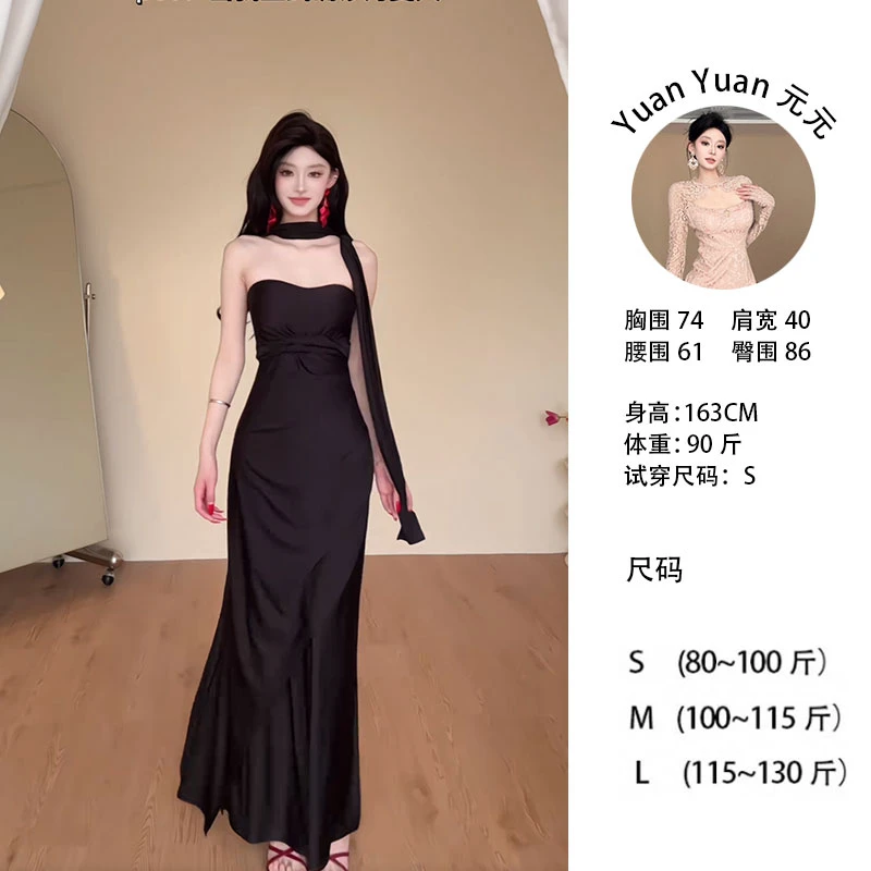 f8/C089  0629【元元】法式多种穿法气质长裙纯欲开叉小众连衣裙女